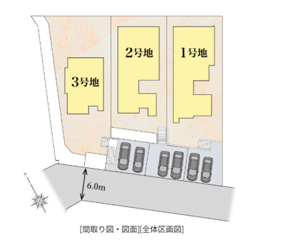 【区画図】 | 福岡県古賀市美明1丁目