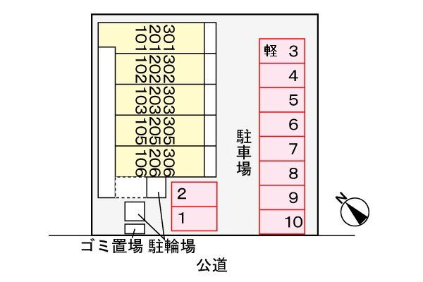 アクア　　 刈谷市近郊の賃貸はクラスホーム刈谷店の駐車場