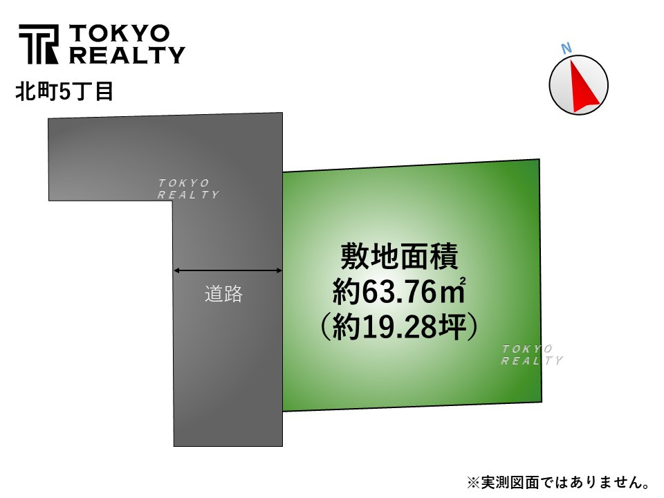 練馬区北町5丁目　新築戸建の間取り|区画図