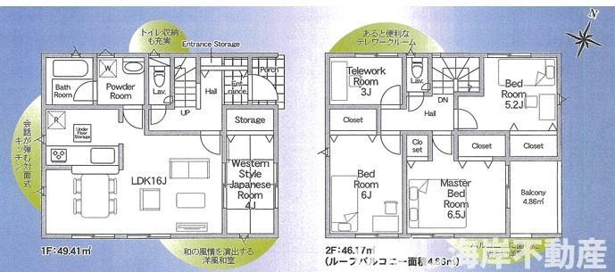 平塚市西真土3丁目　新築戸建　の間取り|南向き　４SLDK