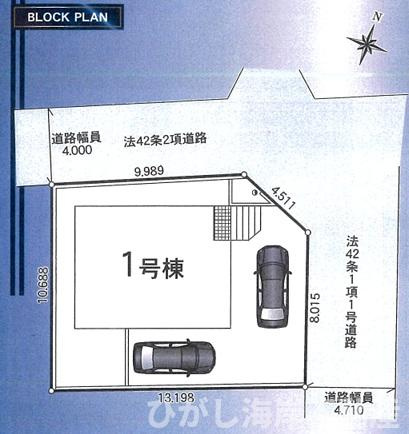 平塚市西真土3丁目　新築戸建　の区画図|区画図