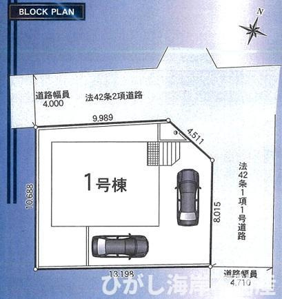 平塚市西真土3丁目　新築戸建　の区画図|区画図