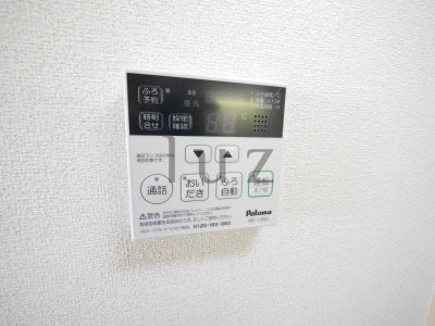 グランフェリオの設備