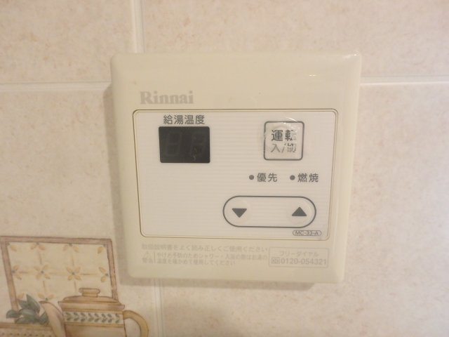 【設備】 | ヴァレンティア西宮北口