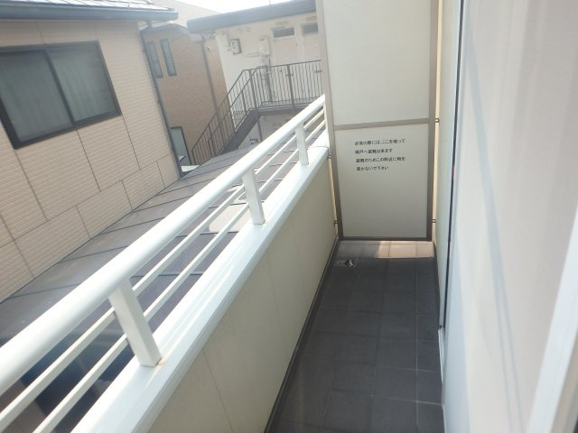 【バルコニー】 | ヴァレンティア西宮北口 | 暖かな日差しのふりそそぐバルコニー