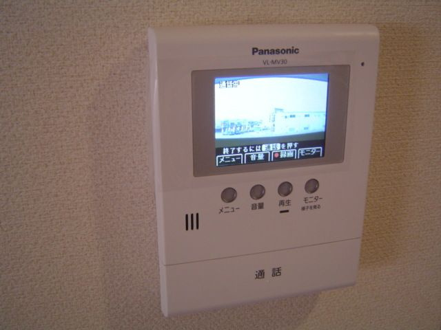シャルマンのセキュリティ