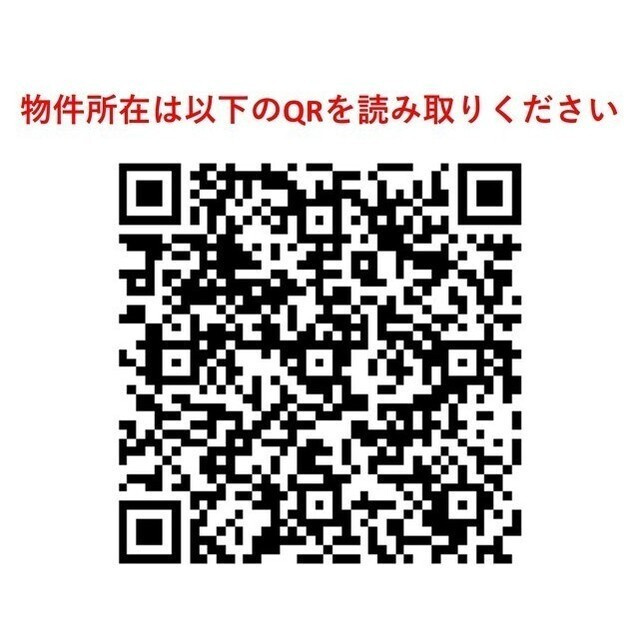 アジュールテラス門前仲町