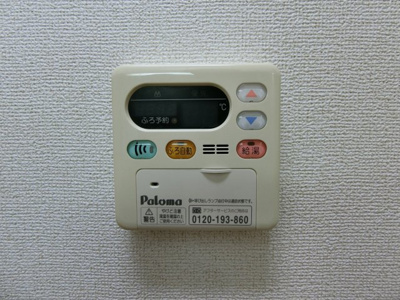 【設備】 | カサグランデＢ | イメージB104号室の写真