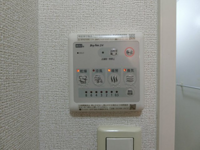 【設備】 | カサグランデＢ | イメージB104号室の写真