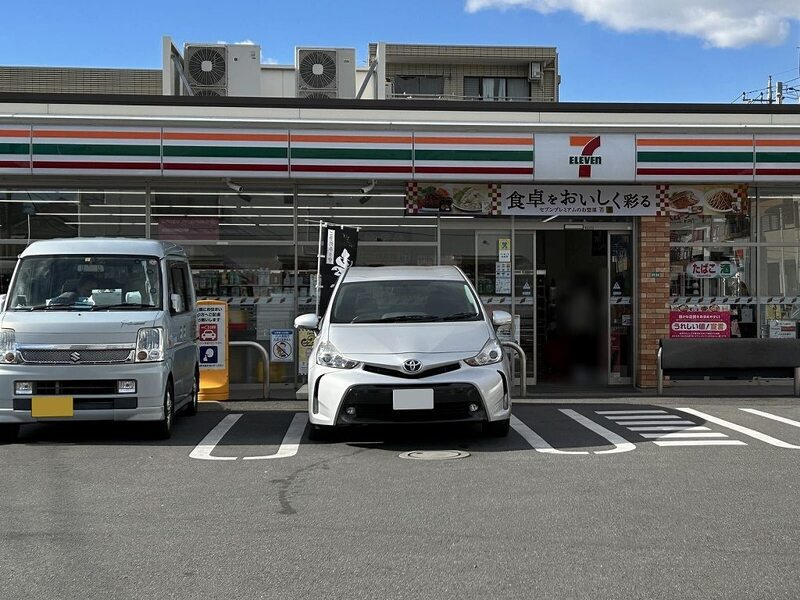 レオパレス豊南の周辺|74860846_17.jpg