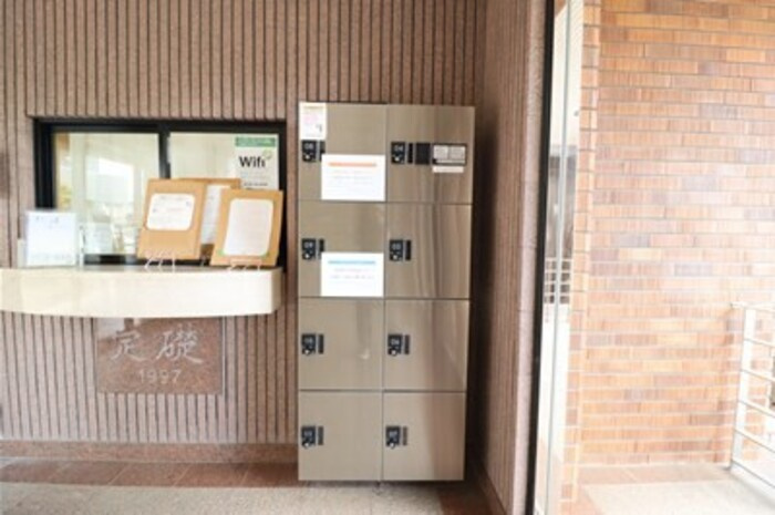 パティオ坂巻のその他共用部分
