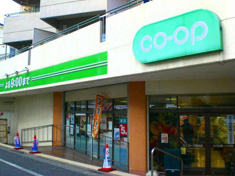 クレイノブレスボヌールの周辺|74306815_12.jpg