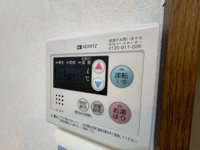 アンプルール クラージュ サピエンスのその他