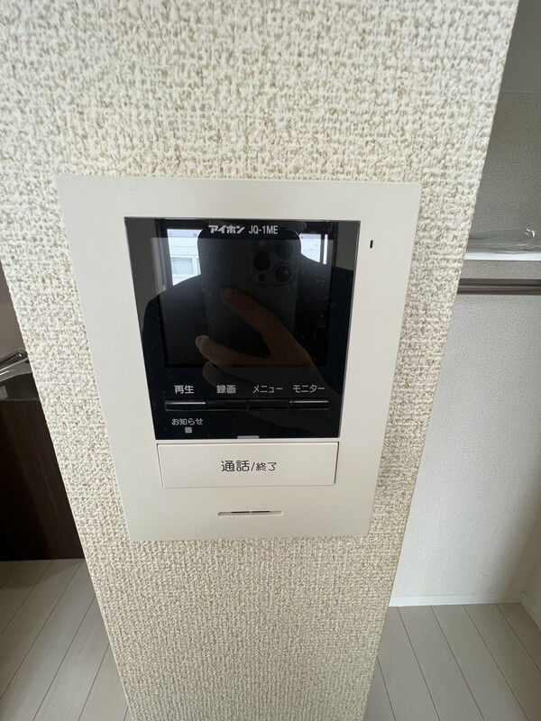 シャトレ天沼