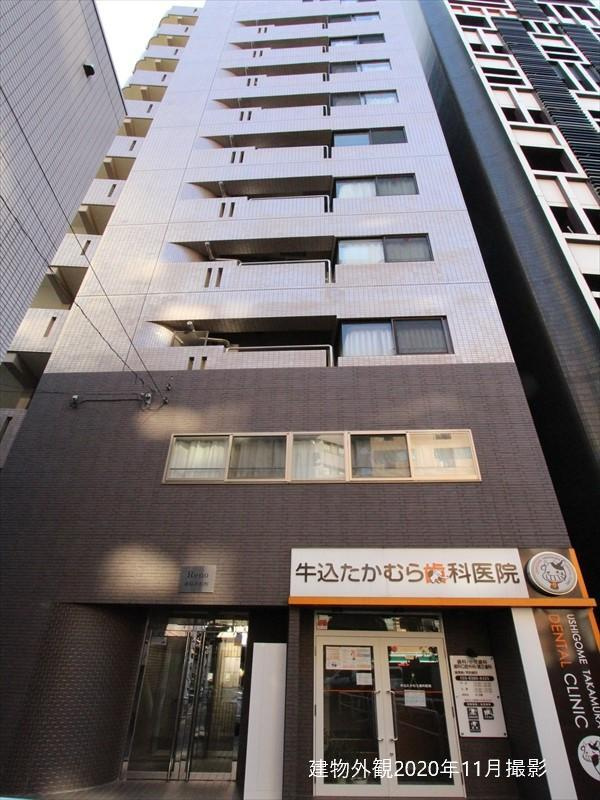 リーノ新宿若松町