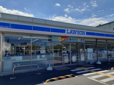 【周辺】 | シャン・ノール　ⅩⅧ | ローソン様まで705m