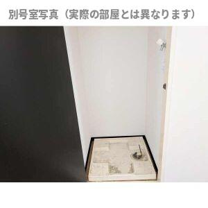 第三秋善ビルの設備