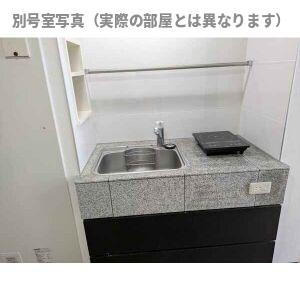 第三秋善ビルのキッチン