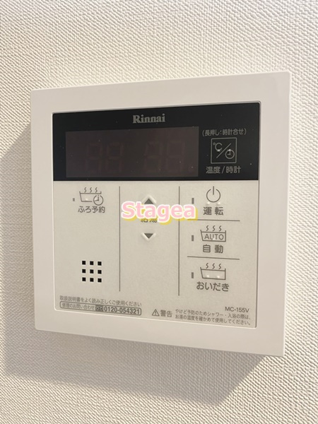 リバシィー浦和常盤の設備