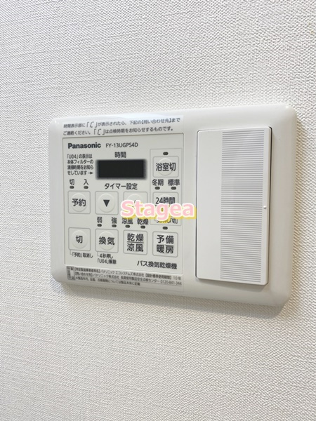 リバシィー浦和常盤の設備
