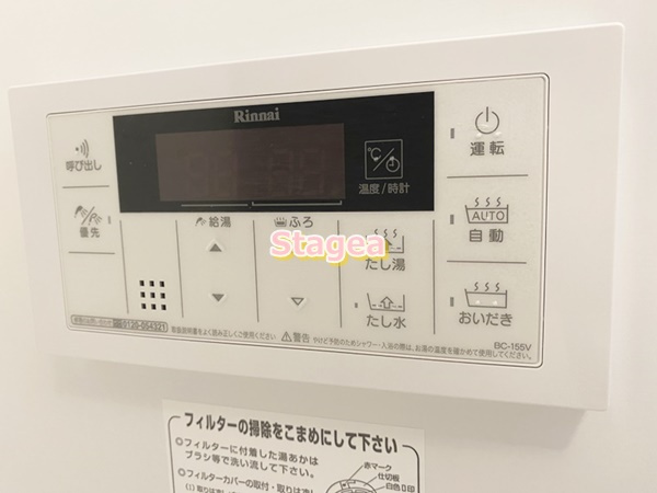 リバシィー浦和常盤の設備