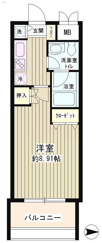 スカイパーク御苑