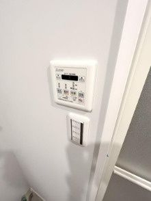 【省エネ性能ラベル】 | マーブル駒込