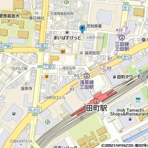 ストーリア三田