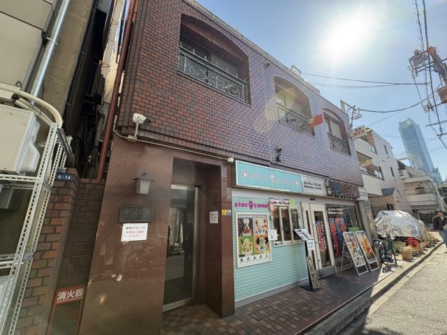 春日ビル