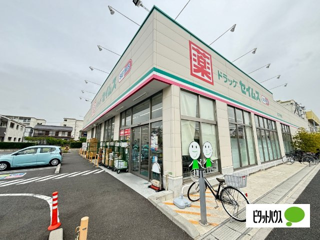 リバティハイツ平野の周辺|58996549_26.jpg