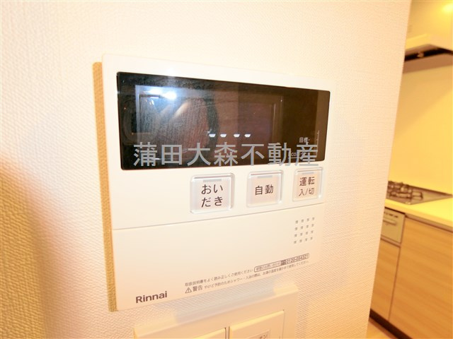 nido KAMATAの設備