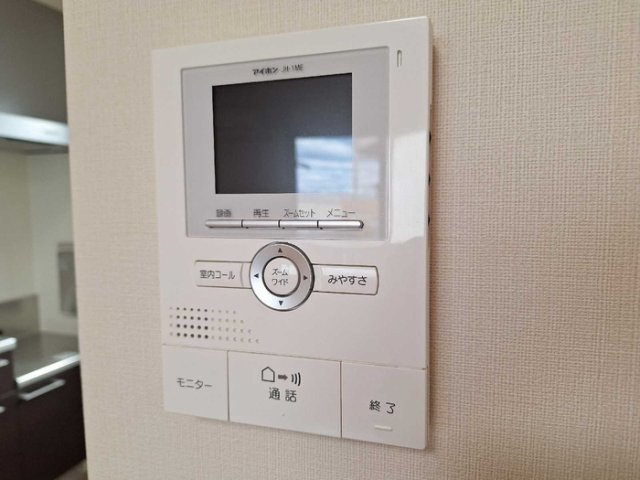 アガットのセキュリティ