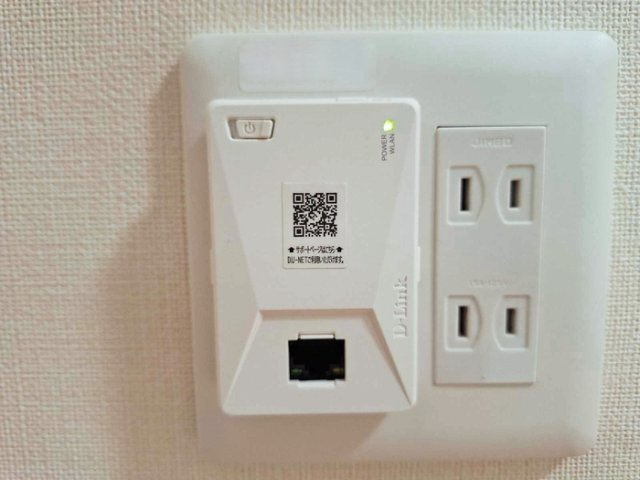 アガットの設備