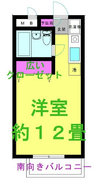 大栄志木パレス