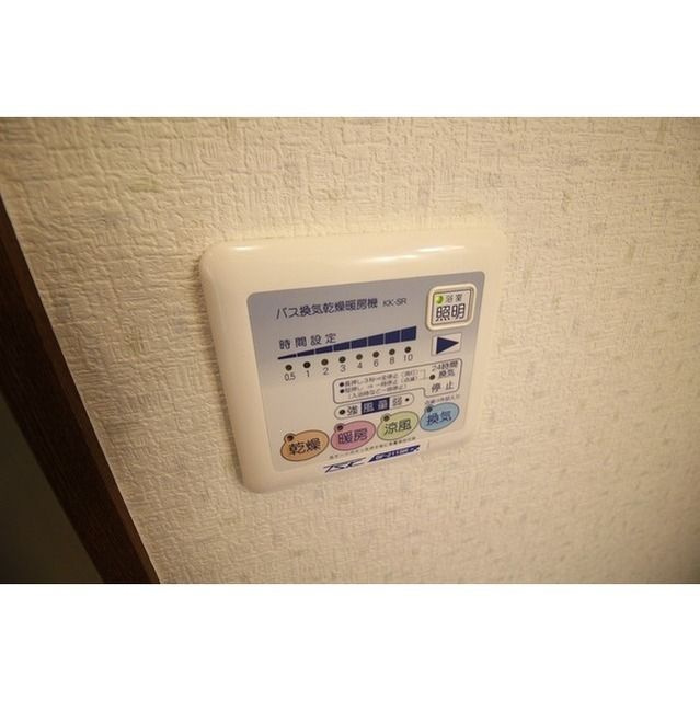 アムール BiZenの設備|別部屋参照画像