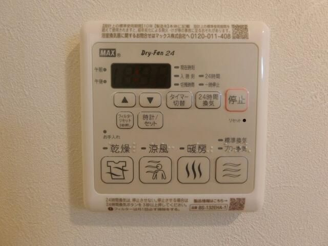 Ｓｏｍｅｒｓｅｔ　Ｅａｓｔの設備