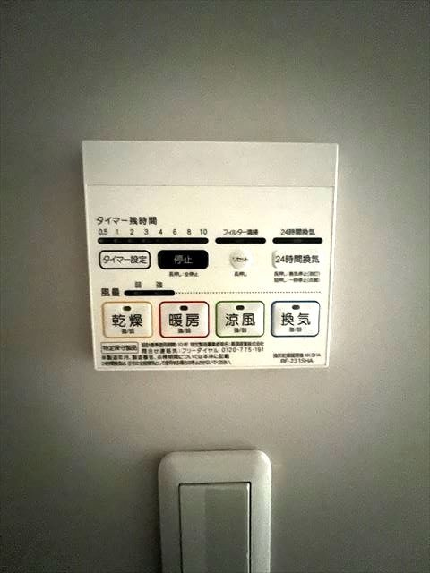 カムリンⅡ(カムリンツー)のその他
