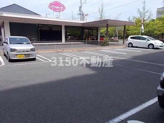 ＦＲＡＮＣ　ＢＩＲＤの駐車場|駐車場に車を止められます