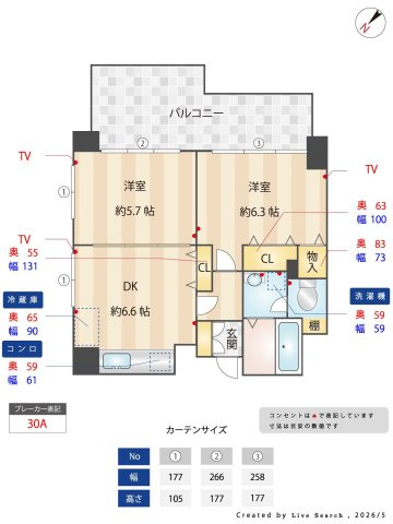 アミューゼ高砂の間取り