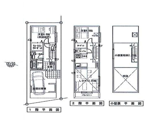 平塚市平塚3丁目　新築戸建の間取り|西向き　1SLDK
