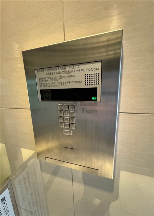 ガーラ・プレシャス渋谷六本木通りのセキュリティ