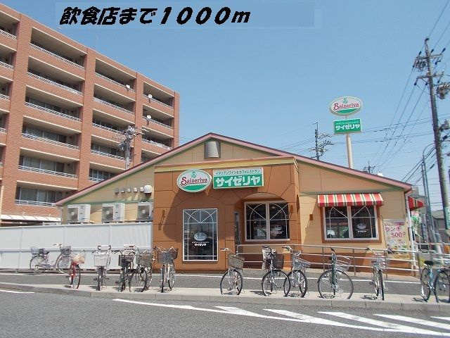 城の周辺