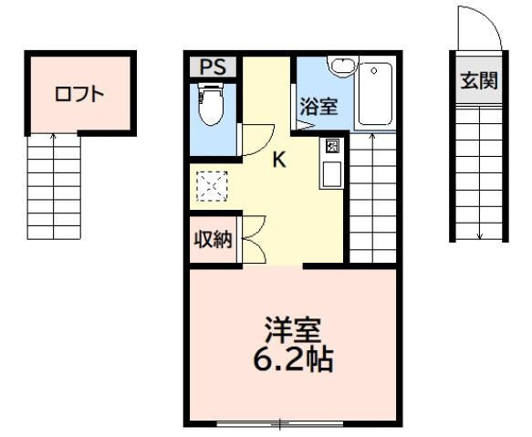 町田市大蔵町のアパート