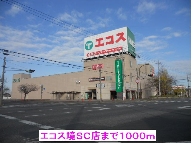 プラシードヒルズのその他|その他