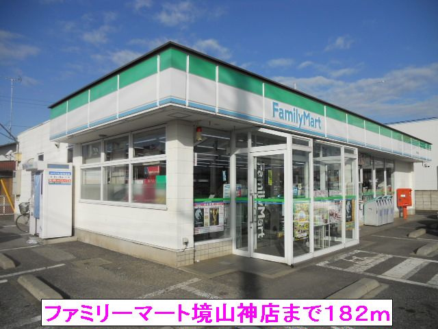 プラシードヒルズのその他|その他