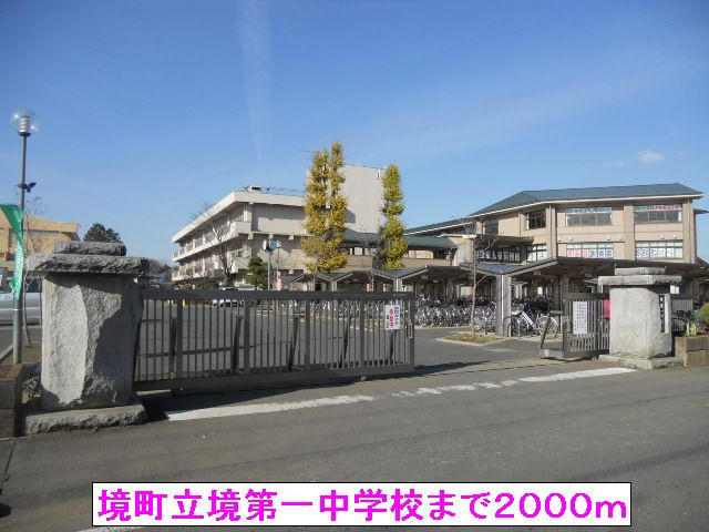 プラシードヒルズのその他|その他