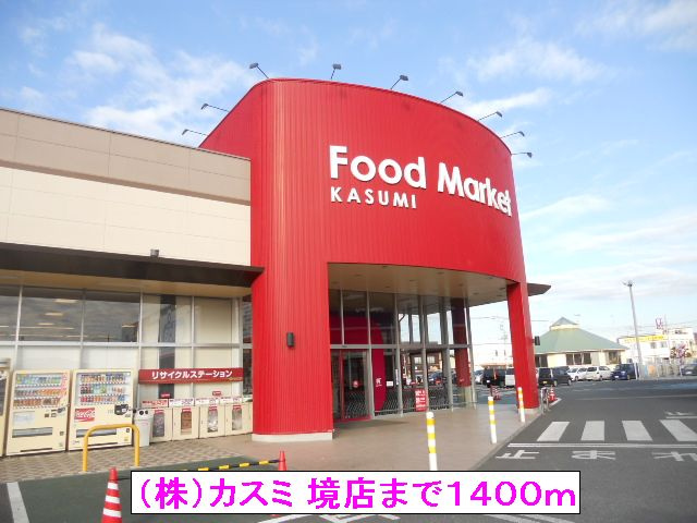 プラシードヒルズのその他|その他