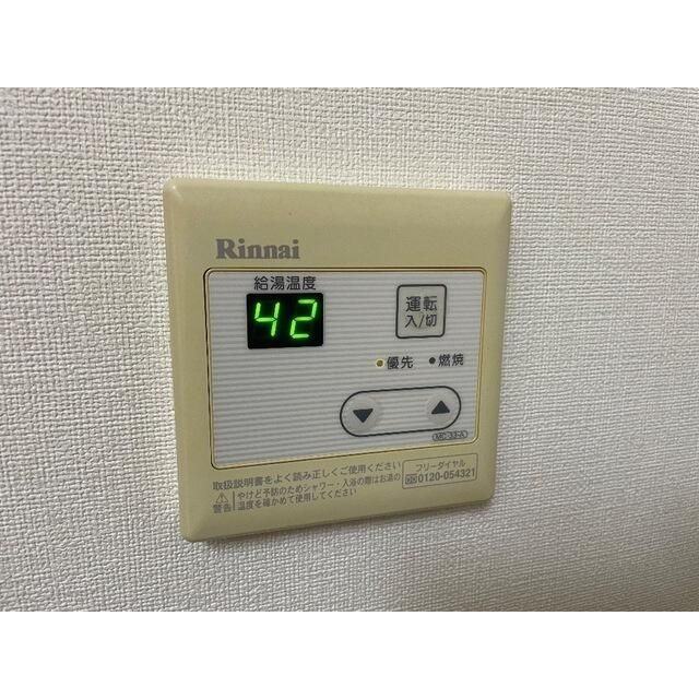 カタリナガーデンの設備