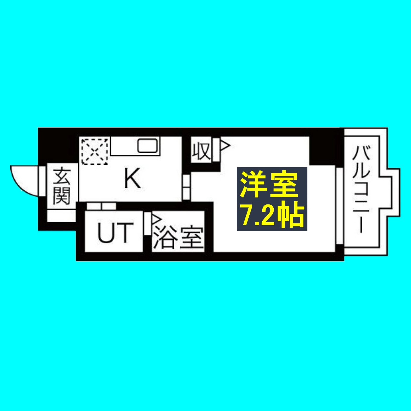 ヴァンデュール名古屋御器所の間取り
