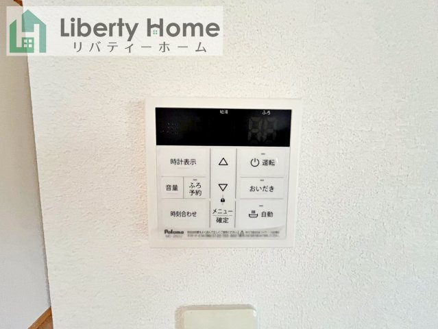 鹿嶋市林　中古戸建の設備